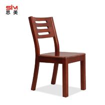 木成人现代中式 JSY-A-9餐椅