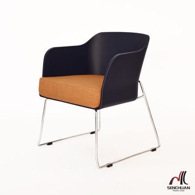 SENCHUAN Plastic Chair 塑料中密度泡沫海绵成人简约现代 CT-600沙发椅
