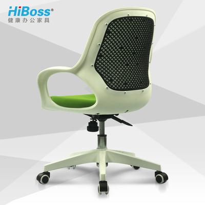 hiboss 塑料PVC固定扶手尼龙脚布艺 电脑椅