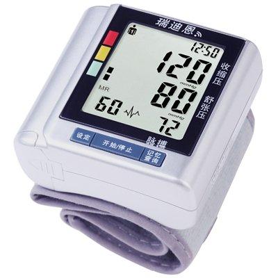 瑞迪恩 自动加压 语音播报全自动液晶屏幕显示腕式 血压计