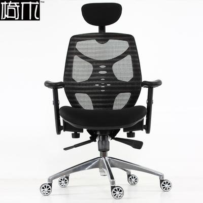 椅术 黑色塑料ABS升降扶手铝合金脚网布 电脑椅