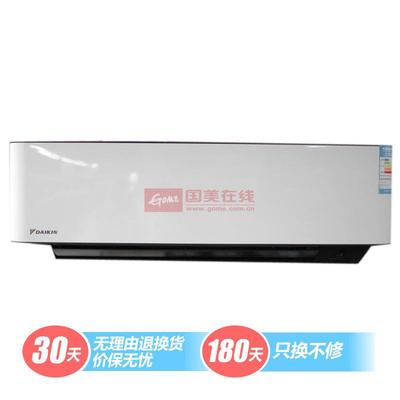 大金 白色冷暖变频制冷47/制热48壁挂式二级 空调