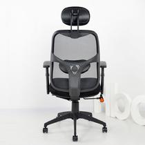 黑色填充物升降扶手尼龙脚网布 电脑椅