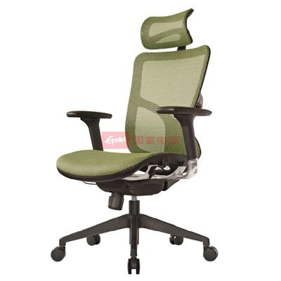 乔志·百盛 黄色系高弹性记忆海绵职工椅/电脑椅上海现代简约 老板椅