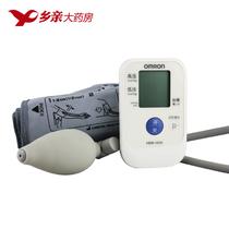 4030送电池上臂血压高高血压全国联保屏幕大字体大半自动中老年测量血压测量脉博 血压计