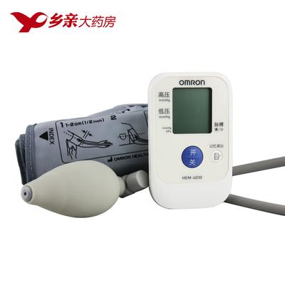 欧姆龙 4030送电池上臂血压高高血压全国联保屏幕大字体大半自动中老年测量血压测量脉博 血压计