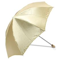 金色金黄色粉色紫色手动绸缎遮阳伞二折伞成人 遮阳伞