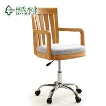 原木色电脑椅固定扶手钢制脚布艺橡胶木 电脑椅