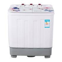 半自动双缸XPB45-398S洗衣机全塑内筒 洗衣机
