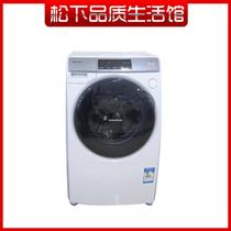 全自动滚筒XQG60-V65NW洗衣机不锈钢内筒 洗衣机