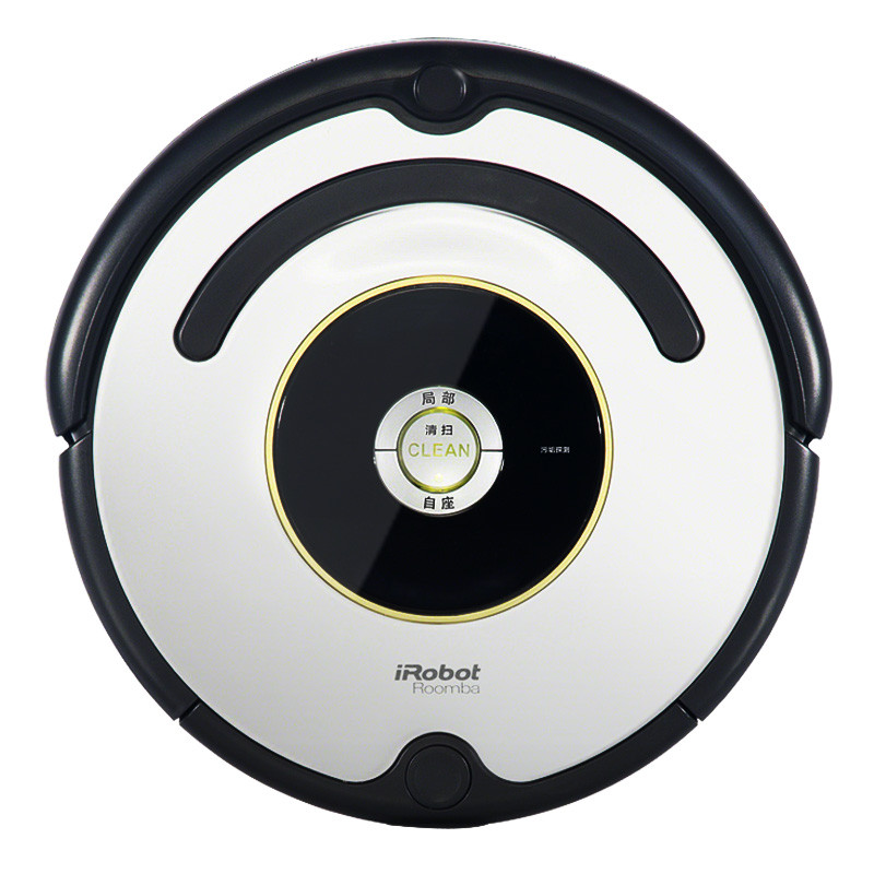 IROBOT 直充和充电座随机式干用尘盒59分贝智能扫地机 Roomba620吸尘器