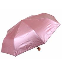 蓝色金色粉色手动遮阳伞三折伞成人 遮阳伞