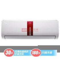 红色冷暖550（m³/h）变频U酷≤50dB（A）壁挂式三级 空调