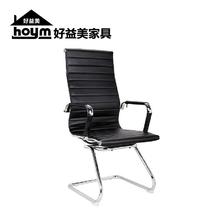 颜色可定制黑色金属固定扶手不锈钢钢制脚皮艺 办公椅