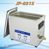 JP-031S清洁机