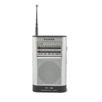 银+送两节7号电池两波段指针式袖珍式全国联保 收音机