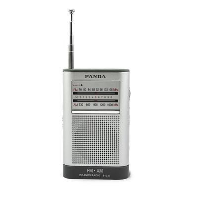 熊猫 银+送两节7号电池两波段指针式袖珍式全国联保 收音机