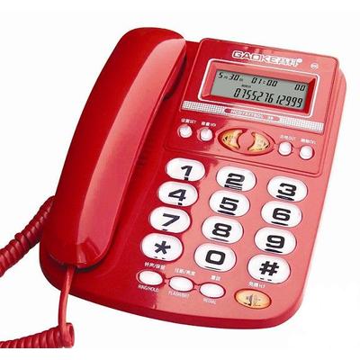高科 有绳电话铃声选择来电存储座式经典方形全国联保 电话机