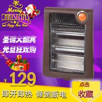 橙色50HZ电热油汀 取暖器