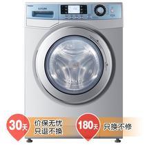 全自动滚筒XQG70-B1286洗衣机不锈钢内筒 洗衣机