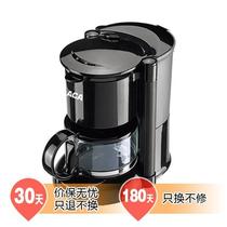 黑色PP塑料标准大气压说明书、 保修卡50HZ美式滴漏式 AC-D06F咖啡机