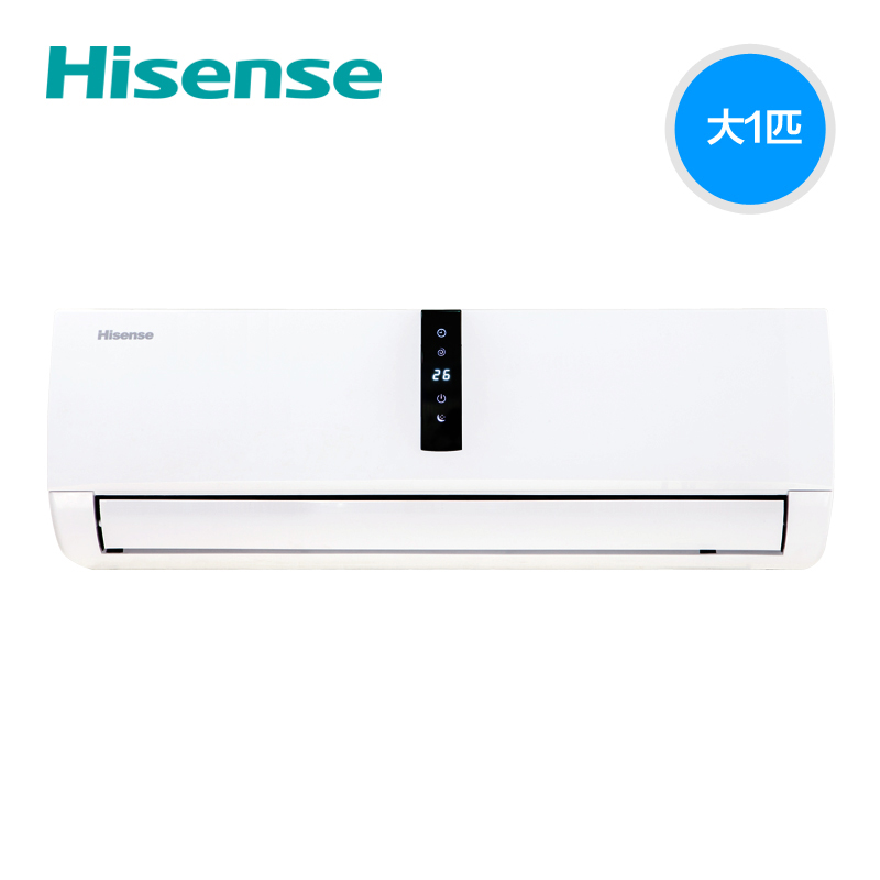 海信 白色大1匹51DB(A)Hisense/海信单冷型壁挂式定速全国联保三级 空调