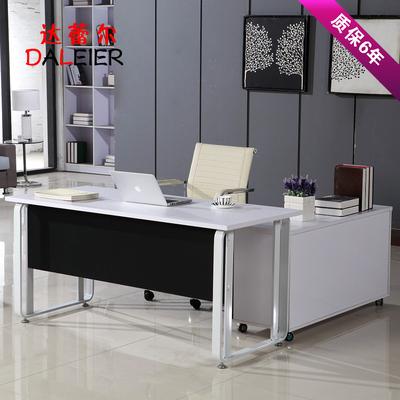达蕾尔 钢木 ES-B08办公桌