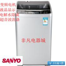 全自动波轮XQB60-B835DX洗衣机不锈钢内筒 洗衣机