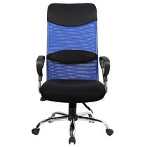 蓝色系细纹职工椅/电脑椅浙江 安吉现代简约 办公椅