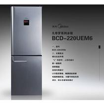 左开门双门定频一级冷藏冷冻BCD-220UEM冰箱 冰箱