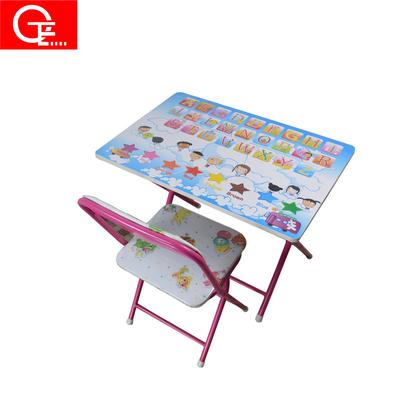 oe 折叠桌送凳子金属铁支架结构童趣/玩具现代中式 折叠桌