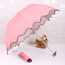 银胶手动碰击布晴雨伞三折伞成人 遮阳伞