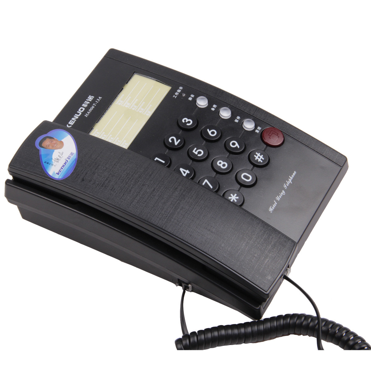 科诺 黑色灰白有绳电话三方通话外线转接座式单机（子机）全国联保 电话机