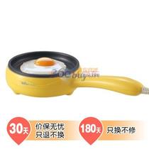 黄色 JDQ-C3011煮蛋器