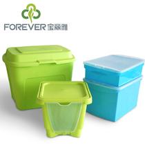 塑料 塑料收纳箱4件套收纳盒