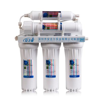 安之星 白色市政自来水AZX-08UF-C3+2净水器活性炭滤芯 净水器