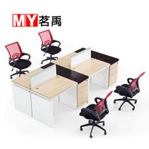 人造板刨花板/三聚氰胺板拆装简约现代 MINGYU-43办公桌
