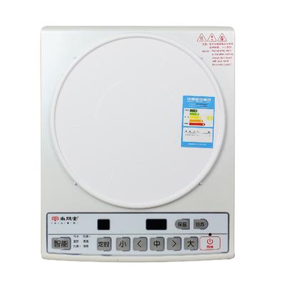 尚朋堂 白色按键式陶瓷面板全国联保三级 电磁炉