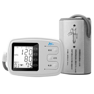 其他品牌 电子上臂式福海FT-C15B血压计厂家包邮全自动中老年电子血压计测量血压 血压计