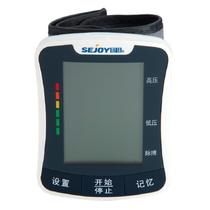 自动式腕式电池(7号*2) BP-2208血压计