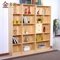 框架结构松木储藏成人简约现代 SM050书柜