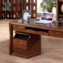 书桌组装核桃木单个新古典 书桌