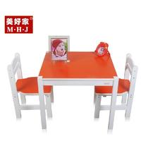 红色白色绿色橙色儿童简约现代 学习桌