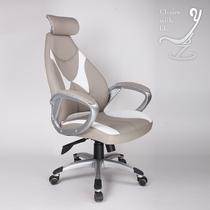 塑料PVC固定扶手尼龙脚钢制脚皮艺 C102电脑椅