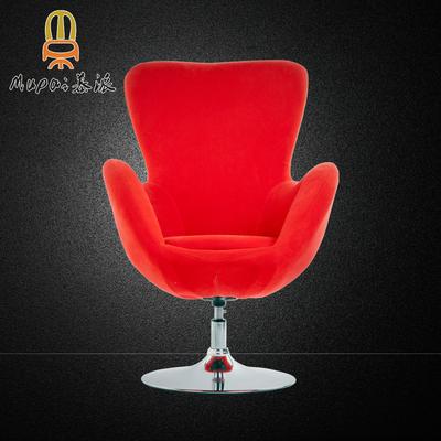 慕派 红色固定扶手钢制脚布艺 电脑椅