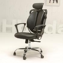 黑色填充物固定扶手钢制脚皮艺 HXRB011电脑椅