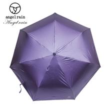 黑色蓝色紫色玫粉香槟黑胶手动晴雨伞三折伞成人 遮阳伞