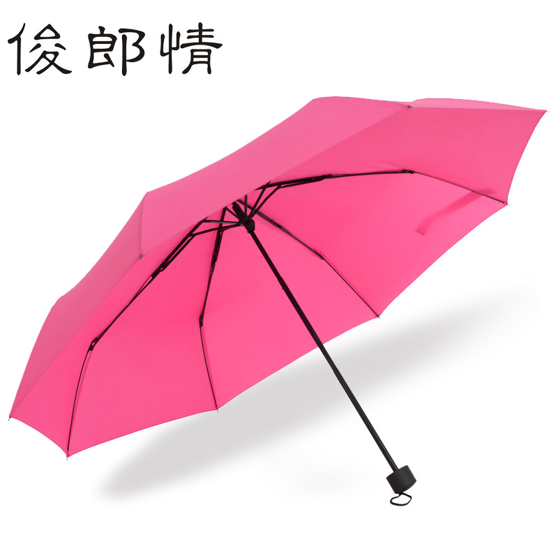 俊郎情 手动碰击布雨伞三折伞成人 遮阳伞