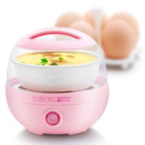 粉色 ZDQ-Q7煮蛋器