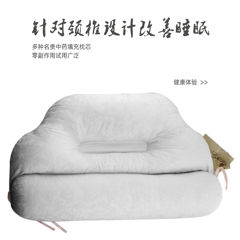 雪特兰 优等品丝绸糖果型 枕头